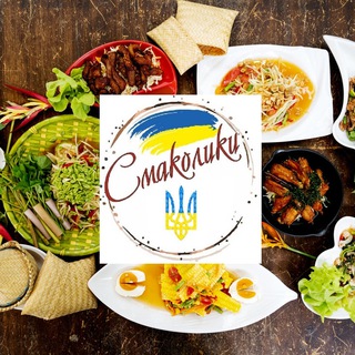 Telegram profile photo for Прайс/Співпраця/Смаколики💙💛
