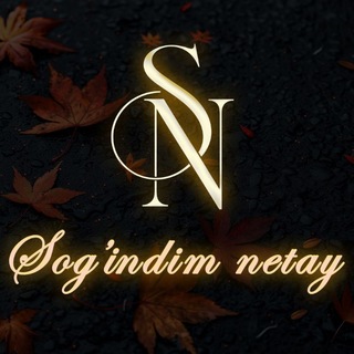Telegram profile photo for SOGʻINDIM NETAY (Rasmiy) 🤍
