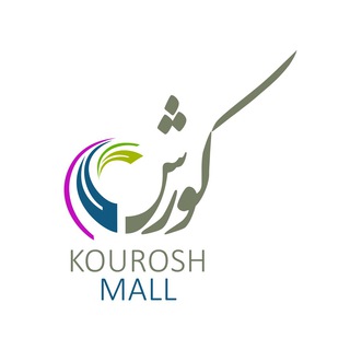 Telegram profile photo for کورش مال