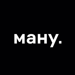 Telegram profile photo for МАНУ.