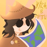 Telegram profile photo for Уксус в пути
