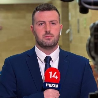 Telegram profile photo for שריה הרוש | Sraya Harush
