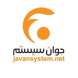 Telegram profile photo for کانال رسمی جوان سیستم اهواز