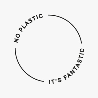 Telegram profile photo for Без пластика — это фантастика Noplasticitsfantastic