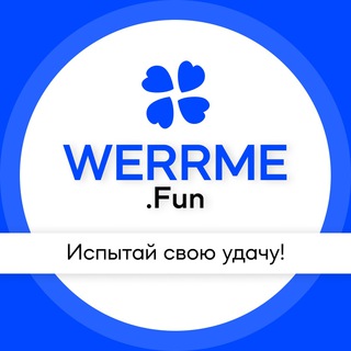 Telegram profile photo for Werrme