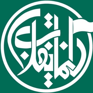 Telegram profile photo for خبرنامه سینما انقلاب