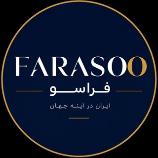 Telegram profile photo for FARASOO فراسو