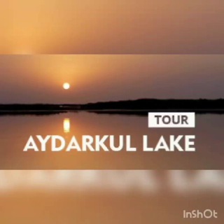 Telegram group profile photo for Кизилкум Сафари Юрточный лагерь