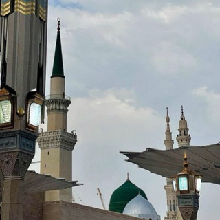 Telegram profile photo for منهاج السالكين