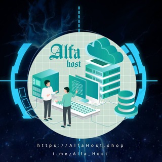 Telegram profile photo for آلفا هاست