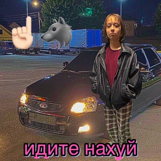 Telegram profile photo for ээээ иришк