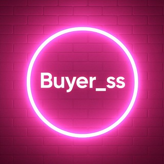 Telegram profile photo for Buyer__ss
