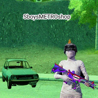 Telegram profile photo for 🎁 Sboys | METRO STORE 🎁