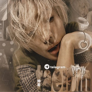 Telegram profile photo for TAEMIN UA | 태민