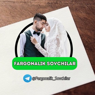 Telegram profile photo for ❤️ Fargonalik Sovchilar | Расмий канал