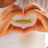 Telegram profile photo for Форсаж-тур! Тури та продаж авіаквитків