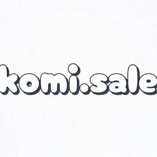 Telegram profile photo for komi.sale