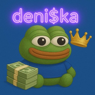 Telegram profile photo for Deniska NFT Giveaways