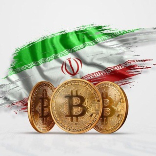 Telegram profile photo for ♦️ کانال بیت ایرانیان ♦️
