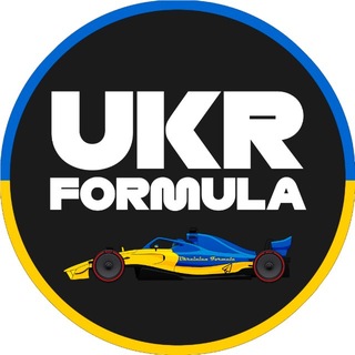 Telegram profile photo for Ukrainian Formula