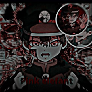 Telegram profile photo for ᴘɪɴᴋ ᴇʟᴇᴘʜᴀɴᴛs