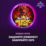 Telegram profile photo for игровые автоматы онлайн на деньги на карту