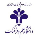 Telegram profile photo for معمارى داخلى دانشگاه علم و فرهنگ