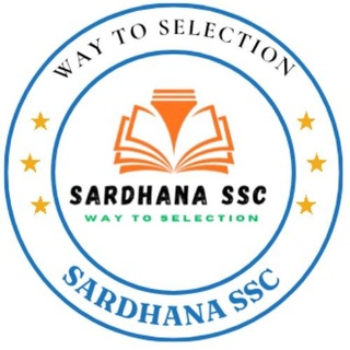 Telegram profile photo for SARDHANA SSC
