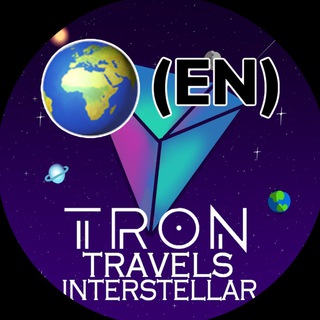 Telegram group profile photo for π Tron Travels Interstellar | (EN)π