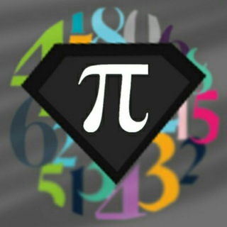 Telegram profile photo for الرياضياتى $اعدادى$💯🔝