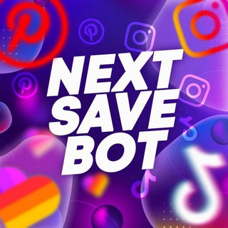 Telegram profile photo for Скачать видео из Инстаграма, ВК видео клипы