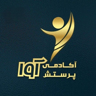 Telegram profile photo for Ava Worship Academy