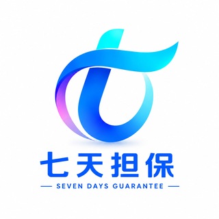 Telegram profile photo for 七天NFT交流群 @qtnft