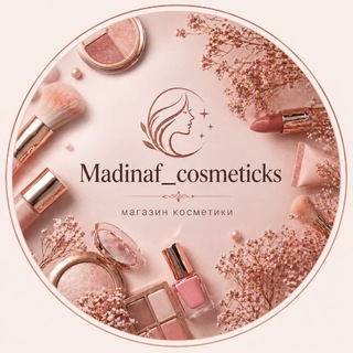 Telegram profile photo for Madinaf_cosmeticks