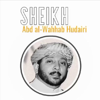 Telegram profile photo for Hudairi