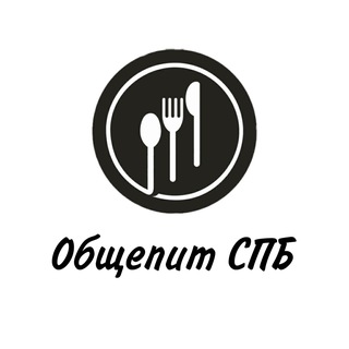 Telegram profile photo for Общепит СПБ