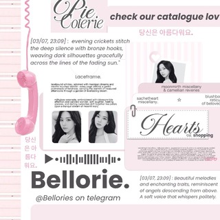 Telegram profile photo for ‹𝟹.. Bellorie Douce! OPEN JASPIN, CV TON, CV UPG & STARS FAST!
