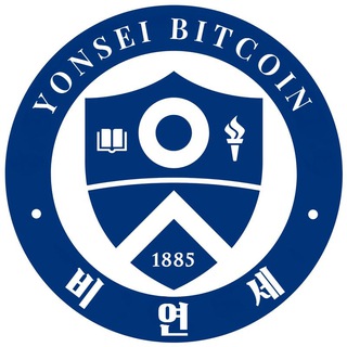 Telegram profile photo for 비연세 학사 과정