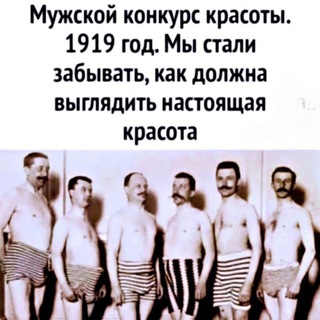 Telegram profile photo for Андрей Таксист