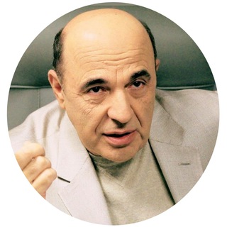 Telegram profile photo for Вадим Рабинович