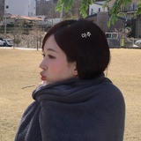 Telegram profile photo for Haewon