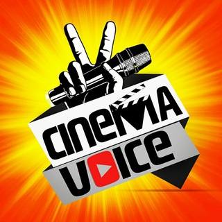 Telegram profile photo for Cinema😋voice😎