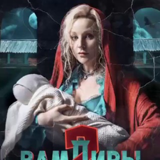 Telegram profile photo for Медынич Я