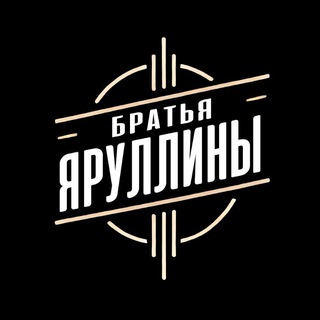 Telegram profile photo for АльметИнструмент ⚒️ Братья Яруллины