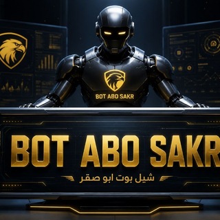 Telegram profile photo for BOT ABO SAKR
