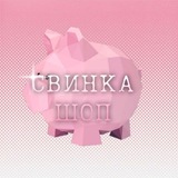 Telegram profile photo for @pigshop
