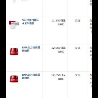 Telegram profile photo for cvv 鱼料 一手二手优质自钓 每天更新 paypal FB SSN 通道 源码