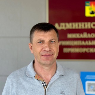 Telegram profile photo for Архипов Владимир | официально