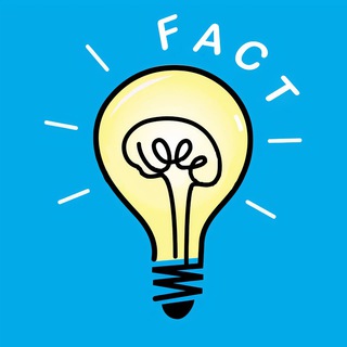 Telegram profile photo for Факт из жизни🧠