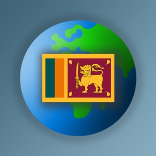 Telegram group profile photo for Шри-Ланка 🌎 Наша Планета · чат путешествия